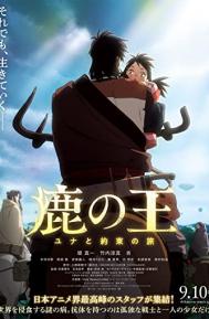 The Deer King poster