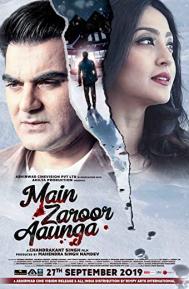 Main Zaroor Aaunga poster