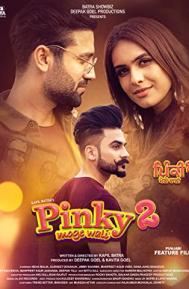 Pinky Moge Wali 2 poster