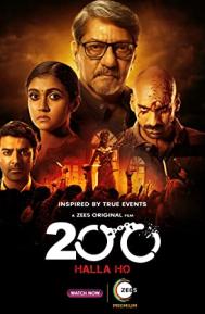 200: Halla Ho poster