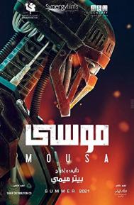 Mousa poster