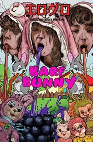 Barf Bunny poster