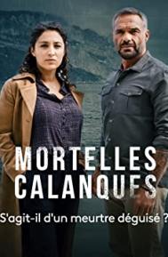 Mortelles calanques poster