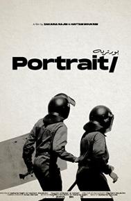 Portrait - contracting poster