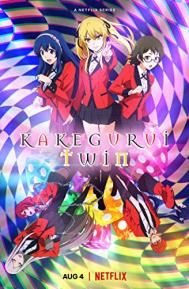 Kakegurui Twin Season 1 poster