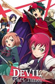 The Devil Is a Part-Timer! Season 2 poster