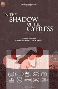 In the Shadow of the Cypress poster